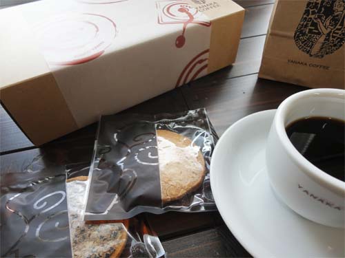 コーヒーギフトセット